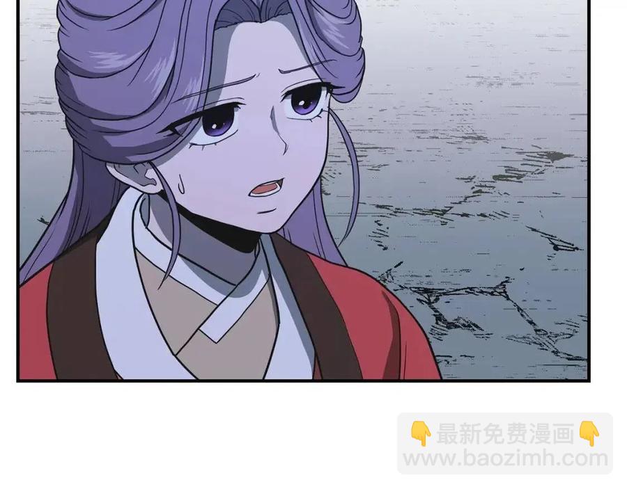 第15话 恐怖的对手73