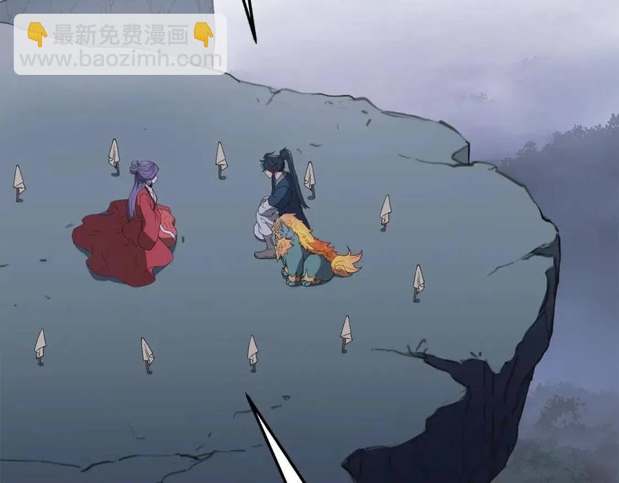 第15话 恐怖的对手90