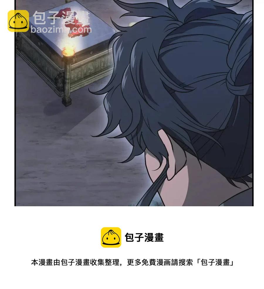 第15话 恐怖的对手96