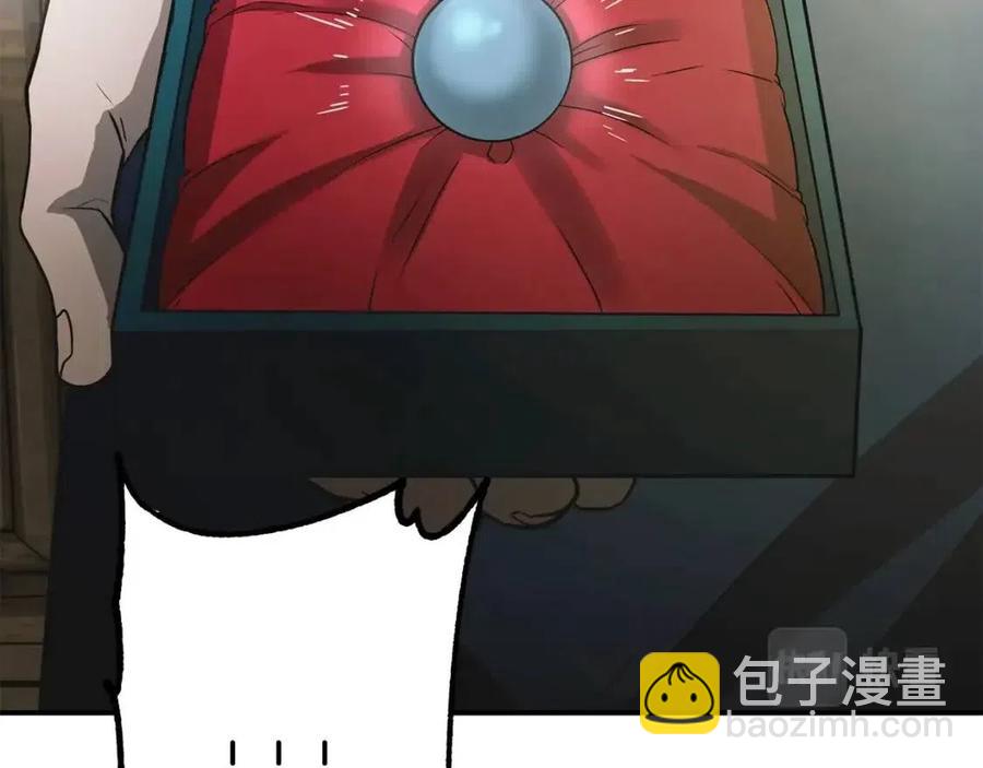 第17话 金蝉脱壳118