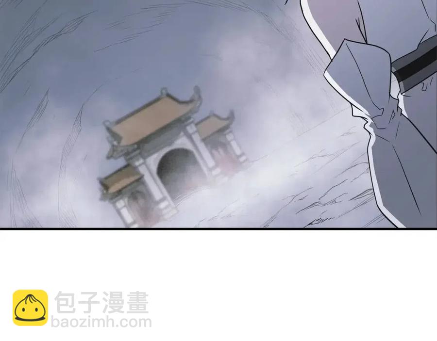 第17话 金蝉脱壳130