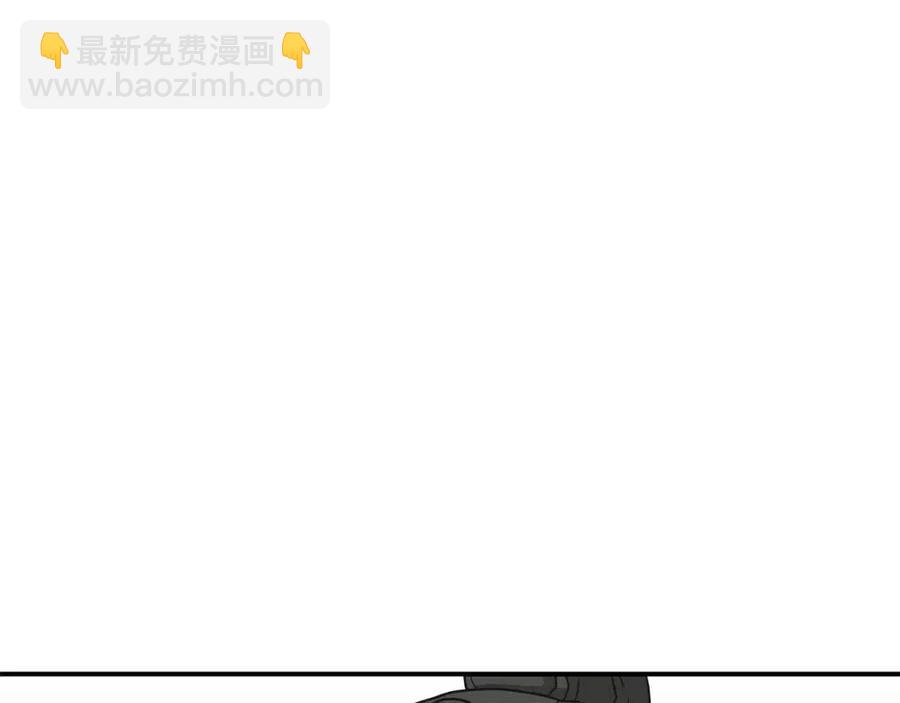 第17话 金蝉脱壳151