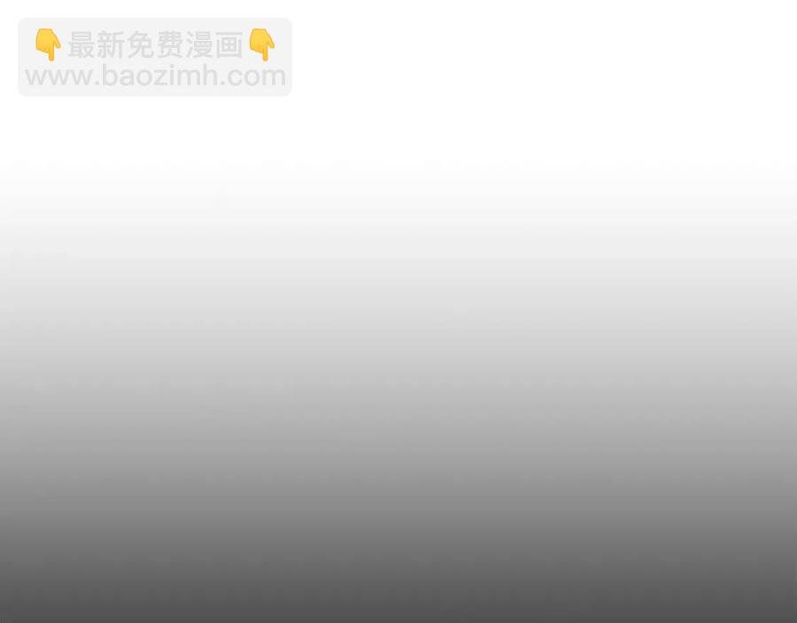 第17话 金蝉脱壳154