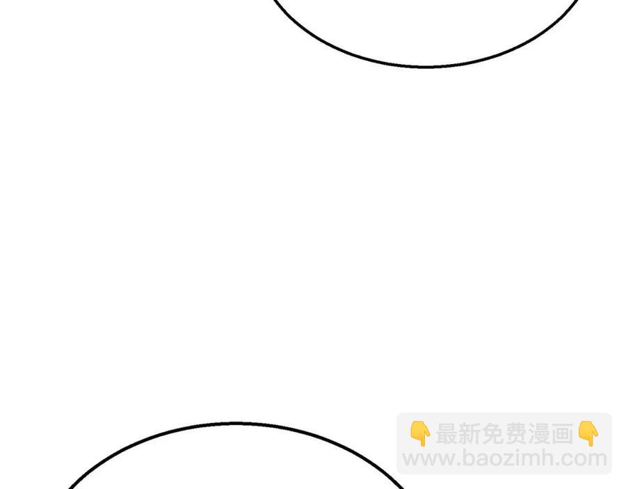 第17话 金蝉脱壳171