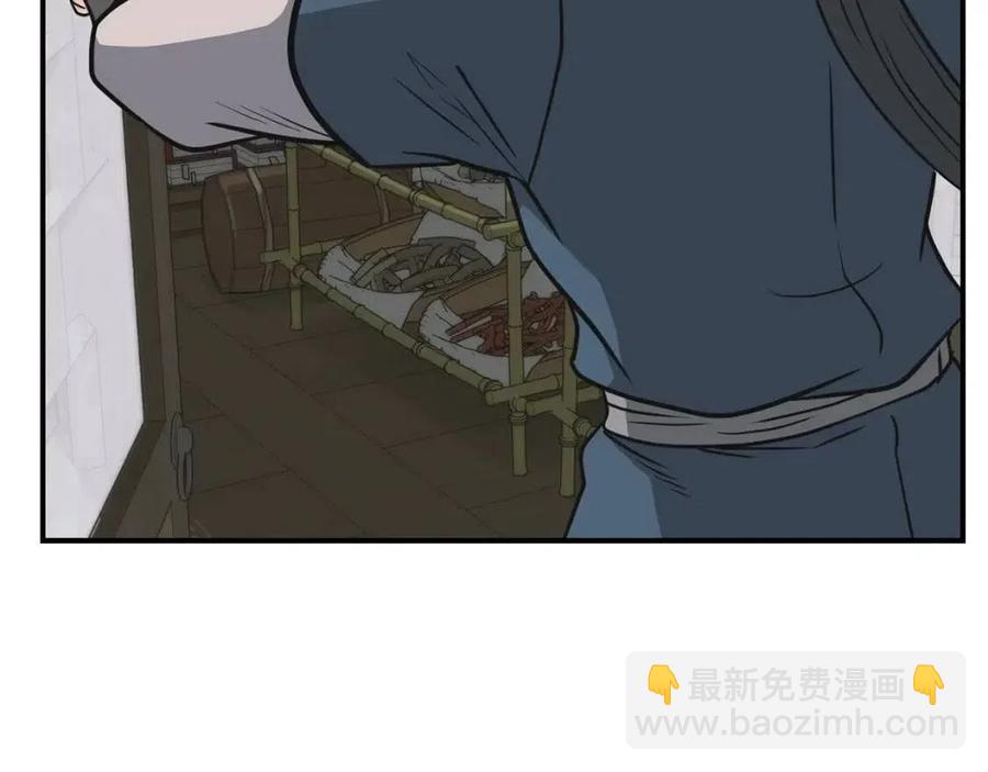 第17话 金蝉脱壳191