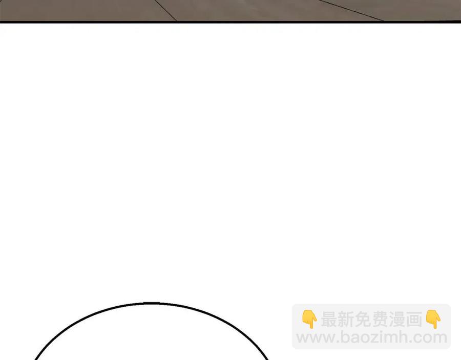 第17话 金蝉脱壳195