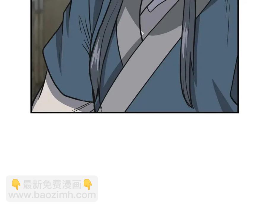 第17话 金蝉脱壳226