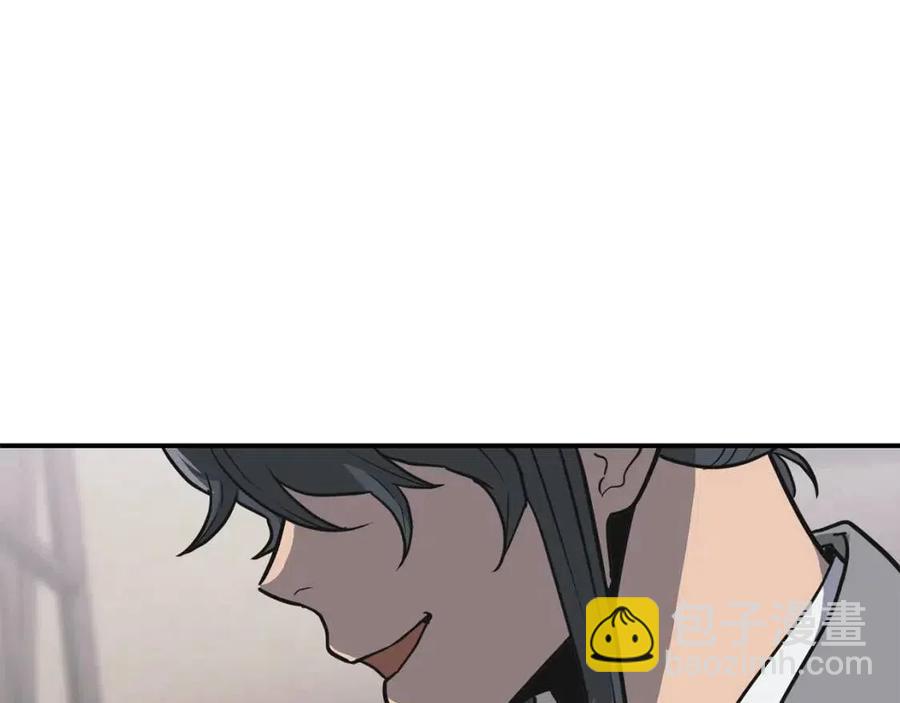 第17话 金蝉脱壳254