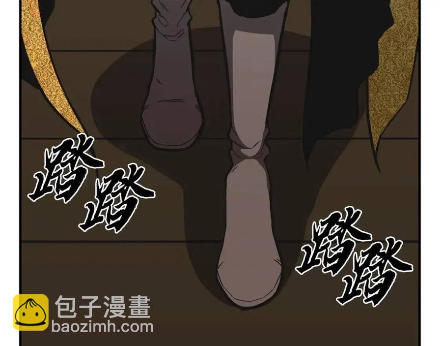 第17话 金蝉脱壳26