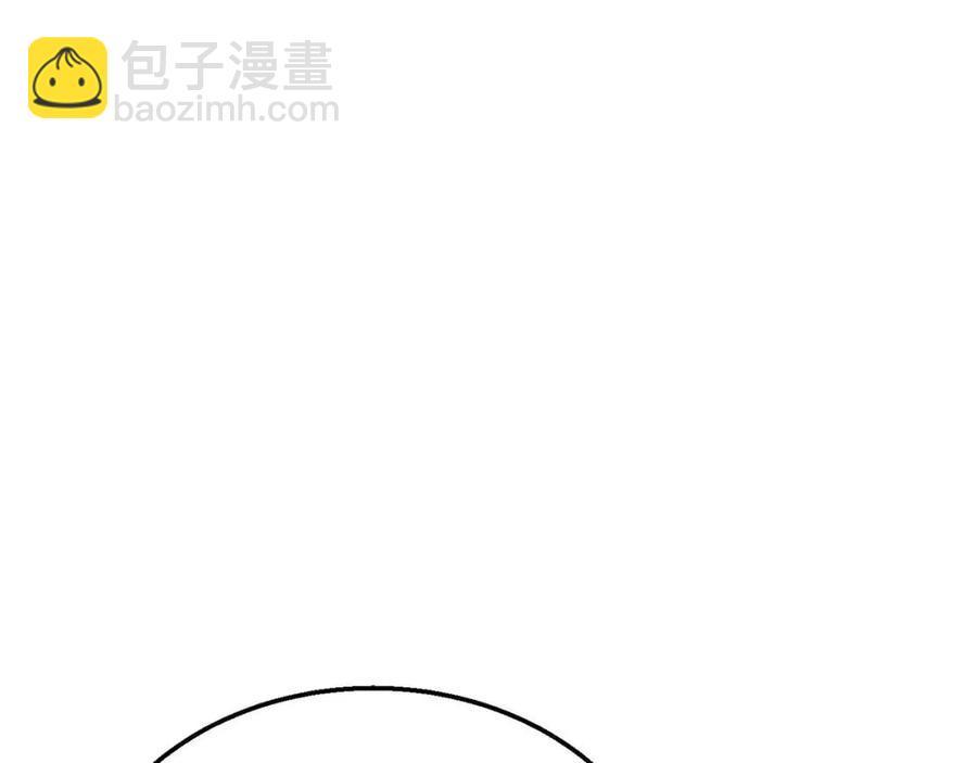 第17话 金蝉脱壳31
