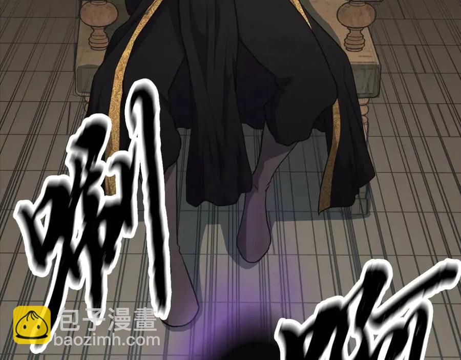 第17话 金蝉脱壳6
