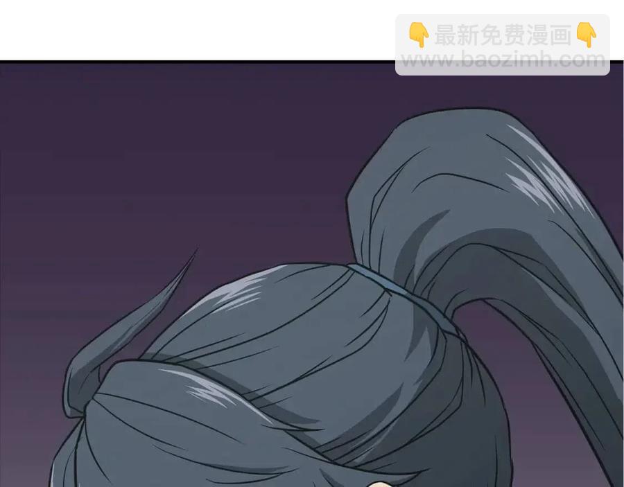 第17话 金蝉脱壳71