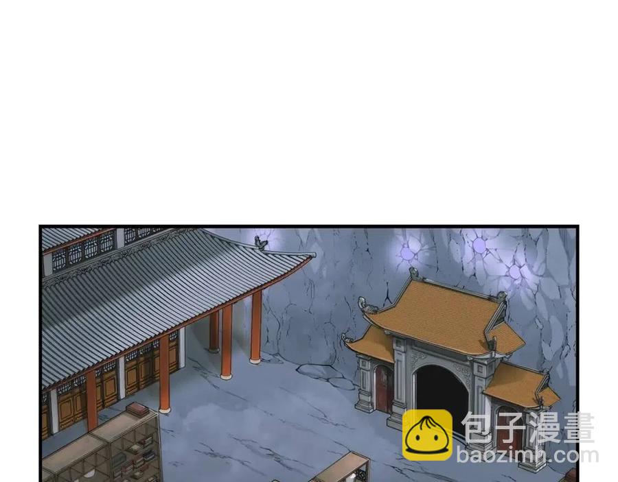 第17话 金蝉脱壳77