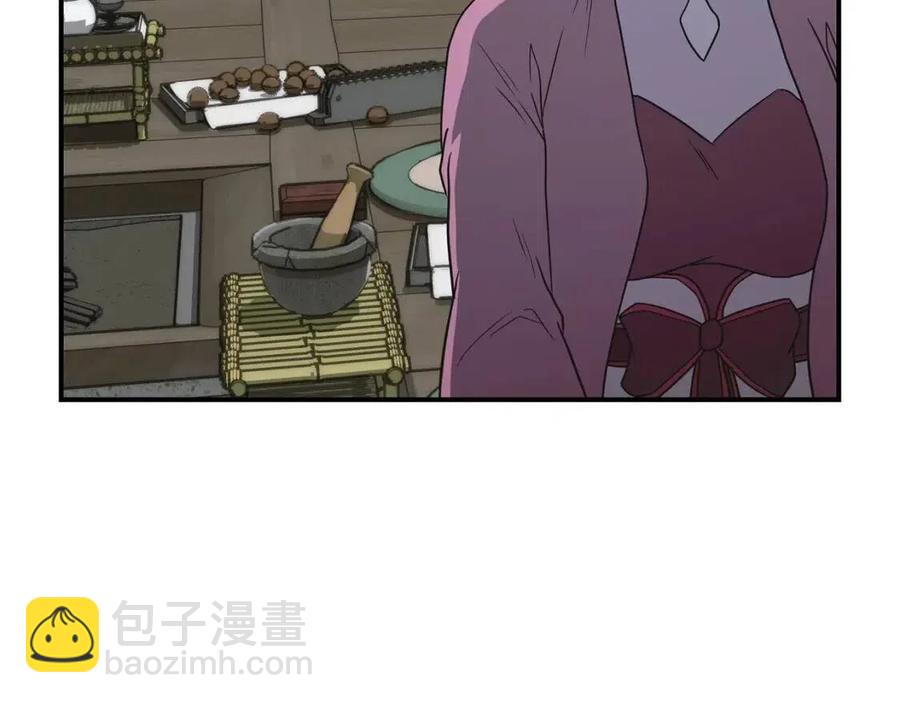 第17话 金蝉脱壳86