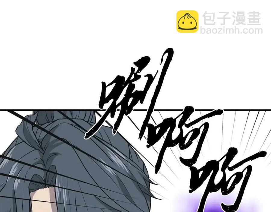 第17话 金蝉脱壳9
