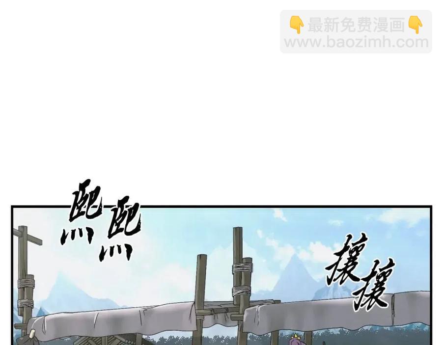 第19话 登陆异国106