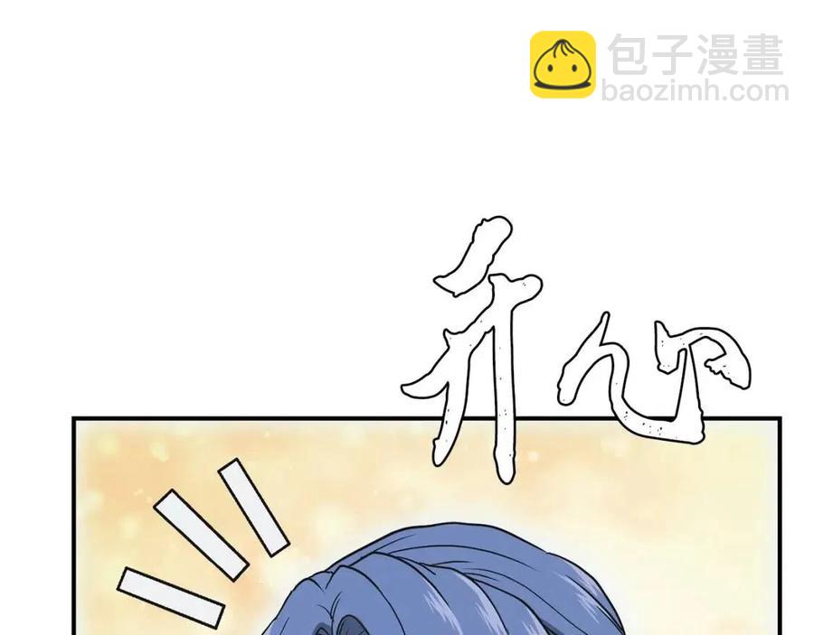 第19话 登陆异国147