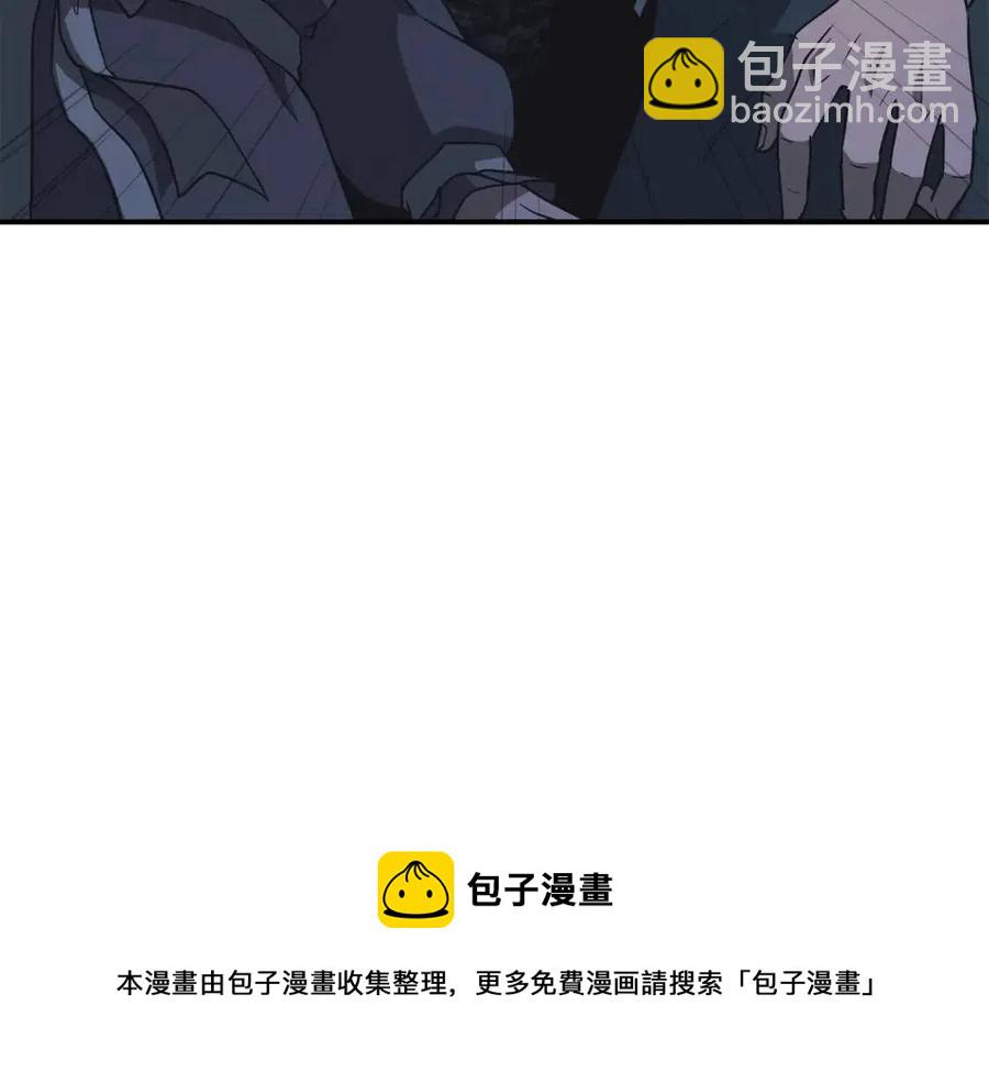 第19话 登陆异国236