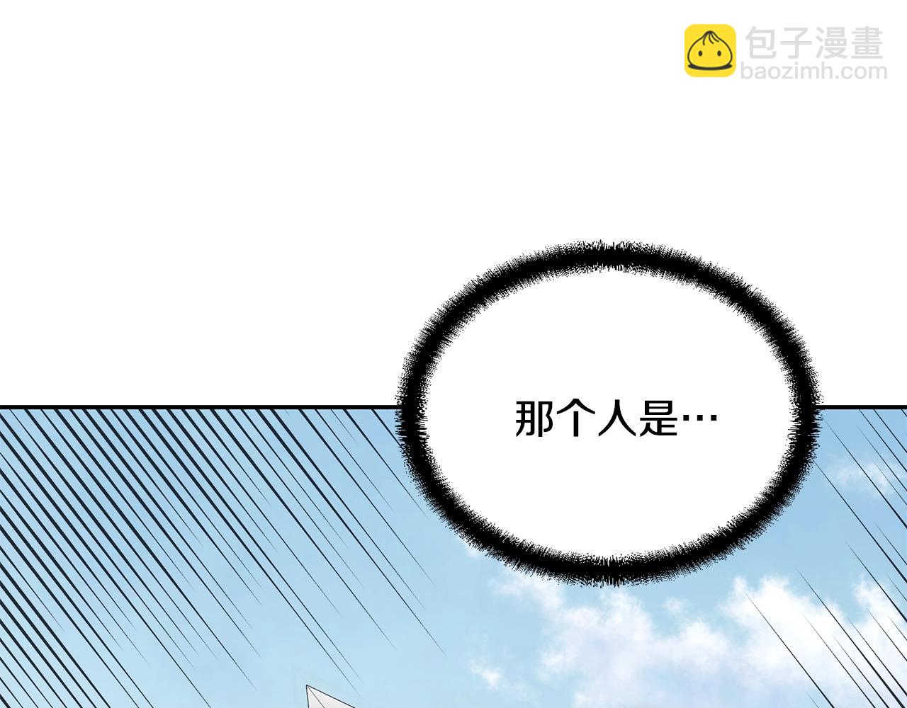 第25话 来者不善110