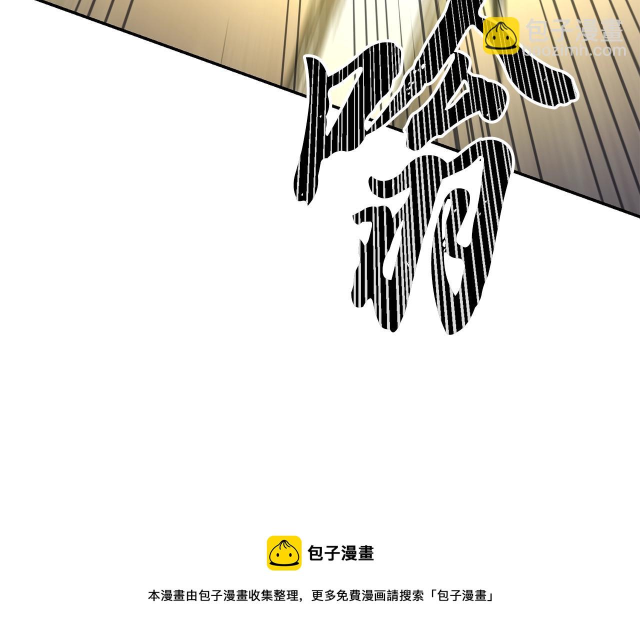 第25话 来者不善180
