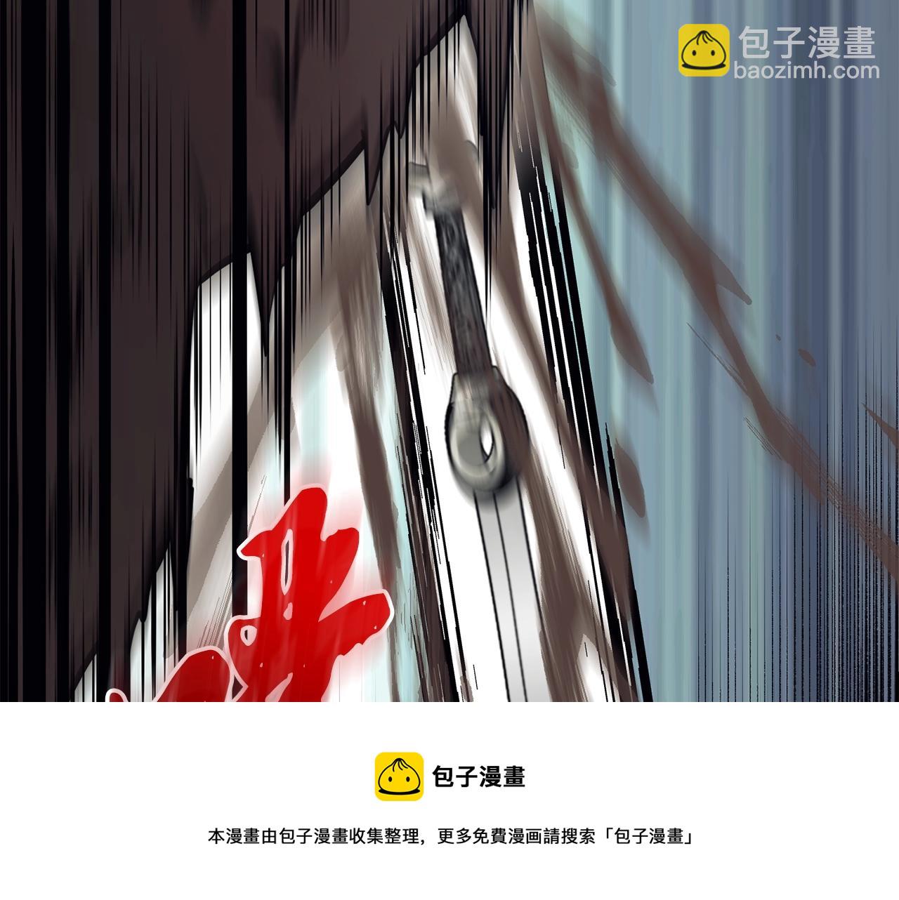 第25话 来者不善32