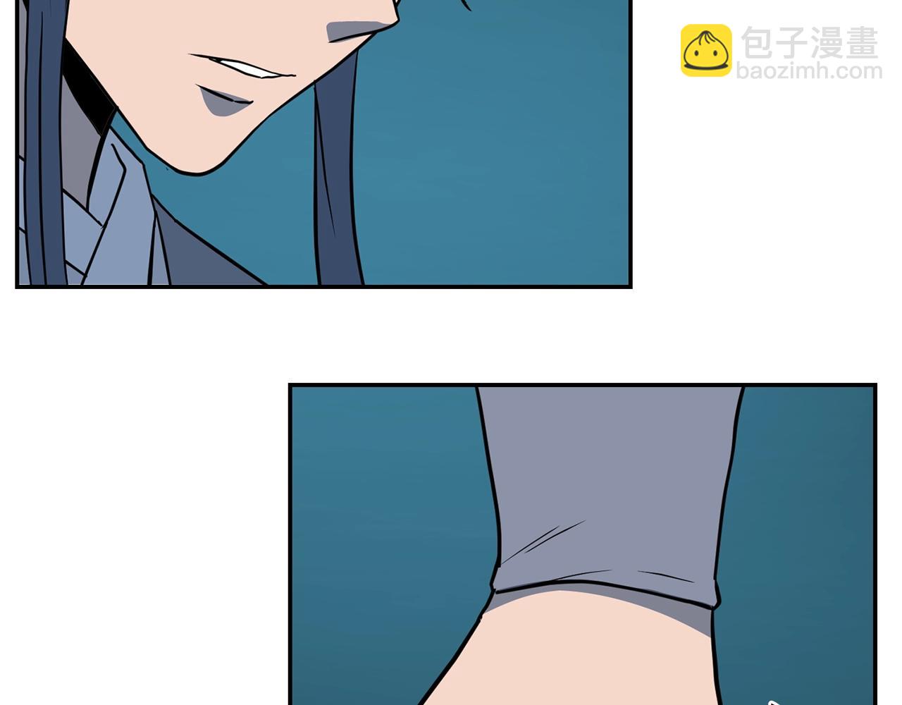 第32话 良师益友106