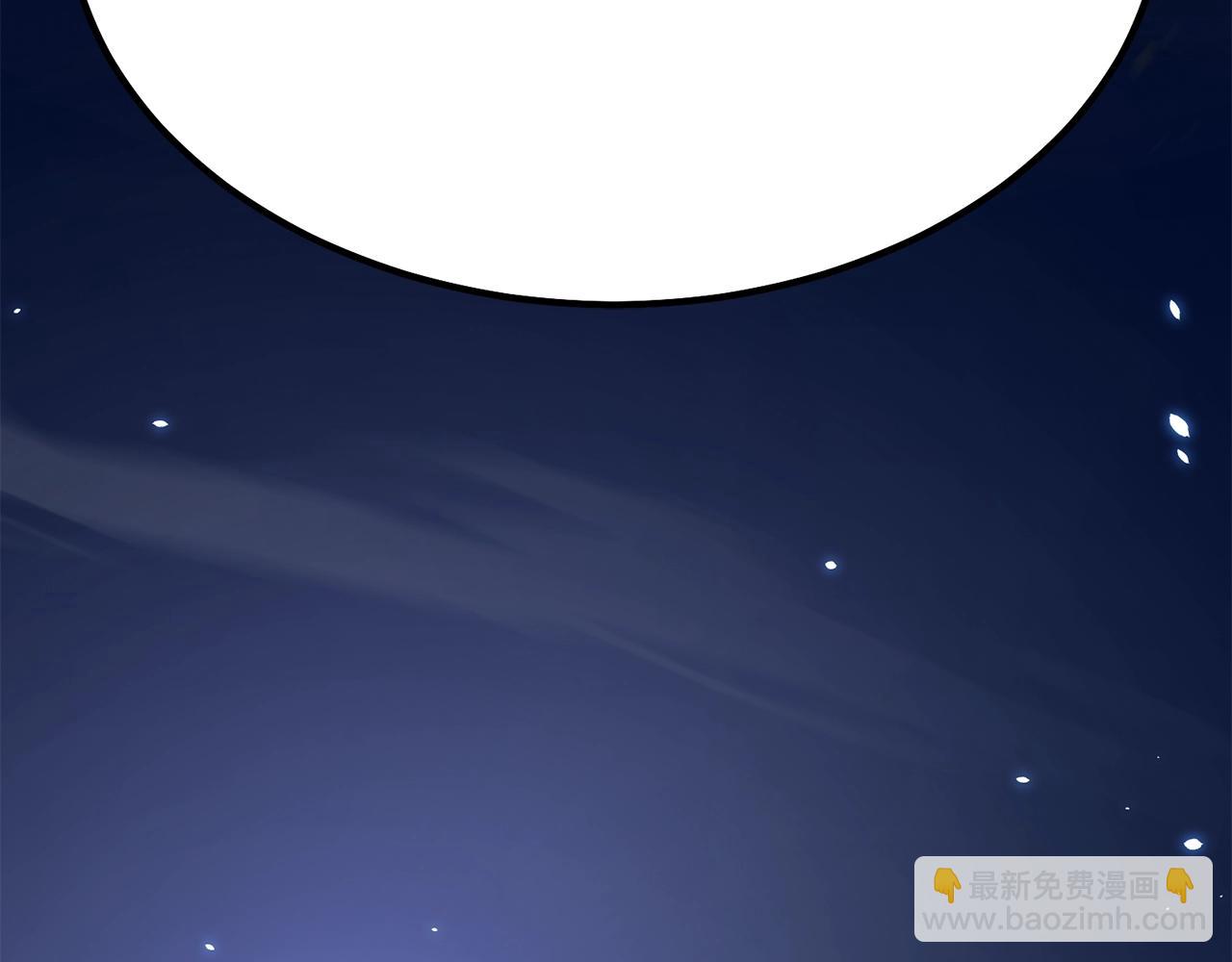 第32话 良师益友175
