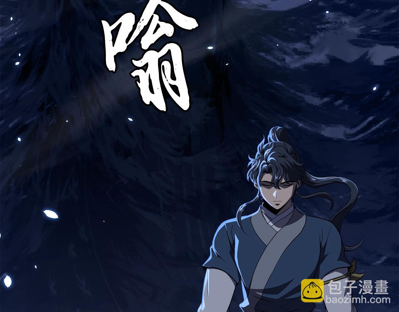 第32话 良师益友178