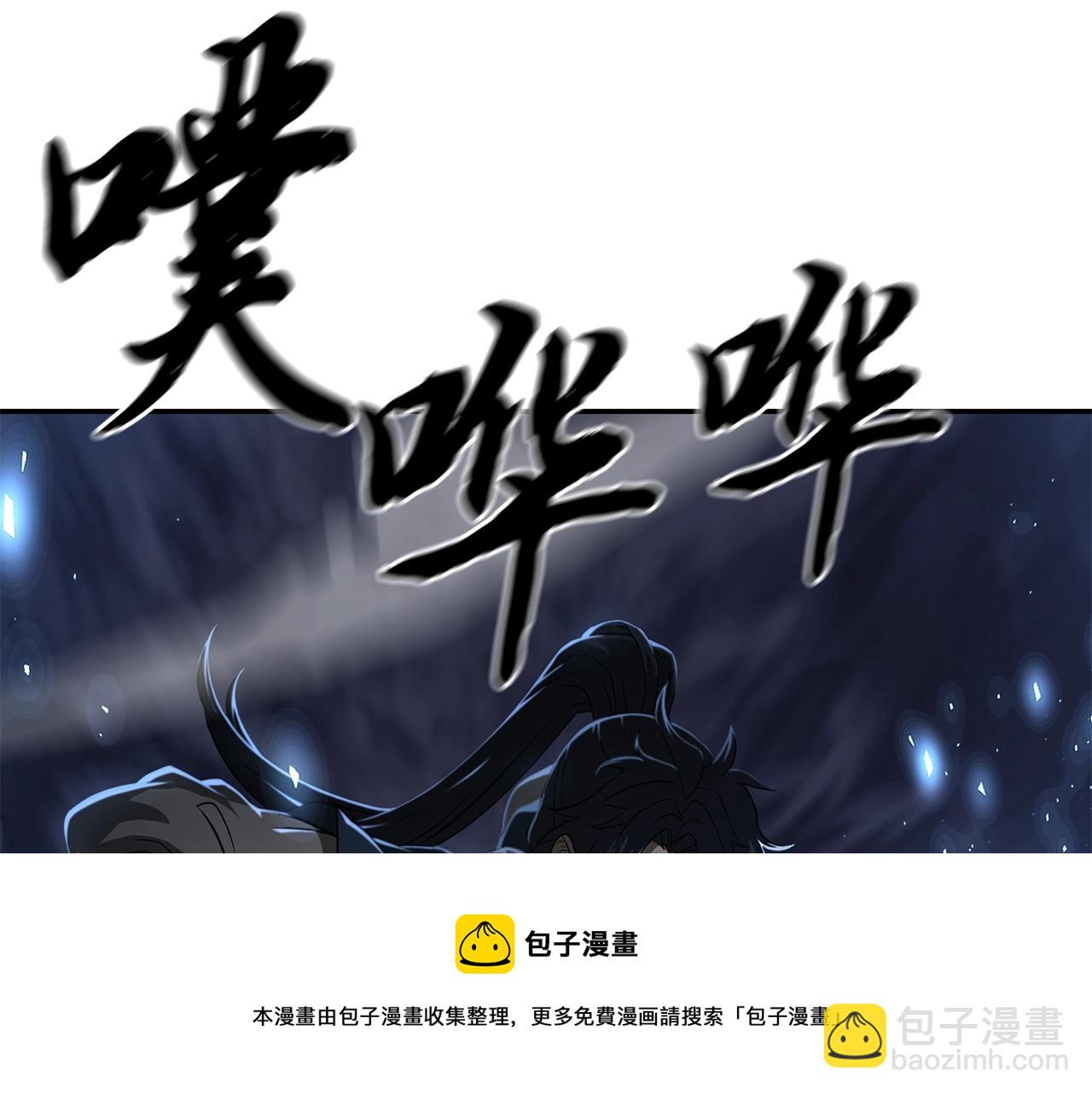 第32话 良师益友184