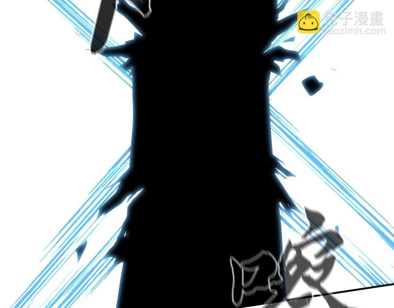 第32话 良师益友203
