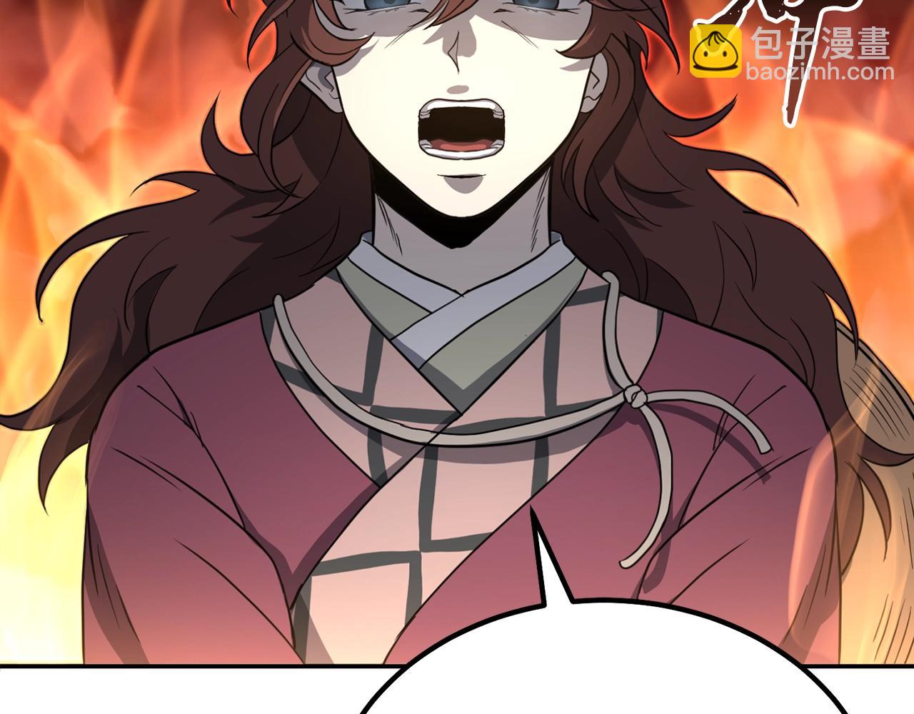 第32话 良师益友22