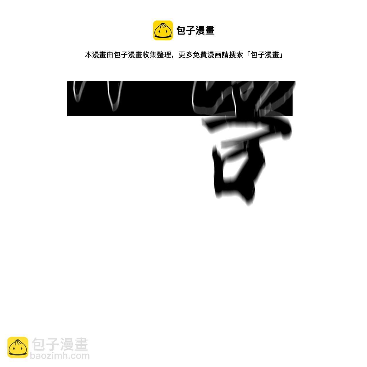 第32话 良师益友220