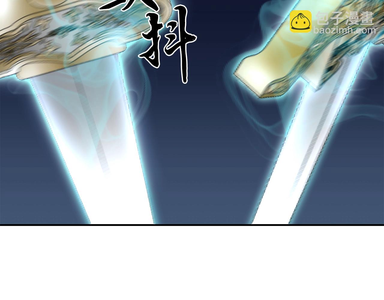 第32话 良师益友230