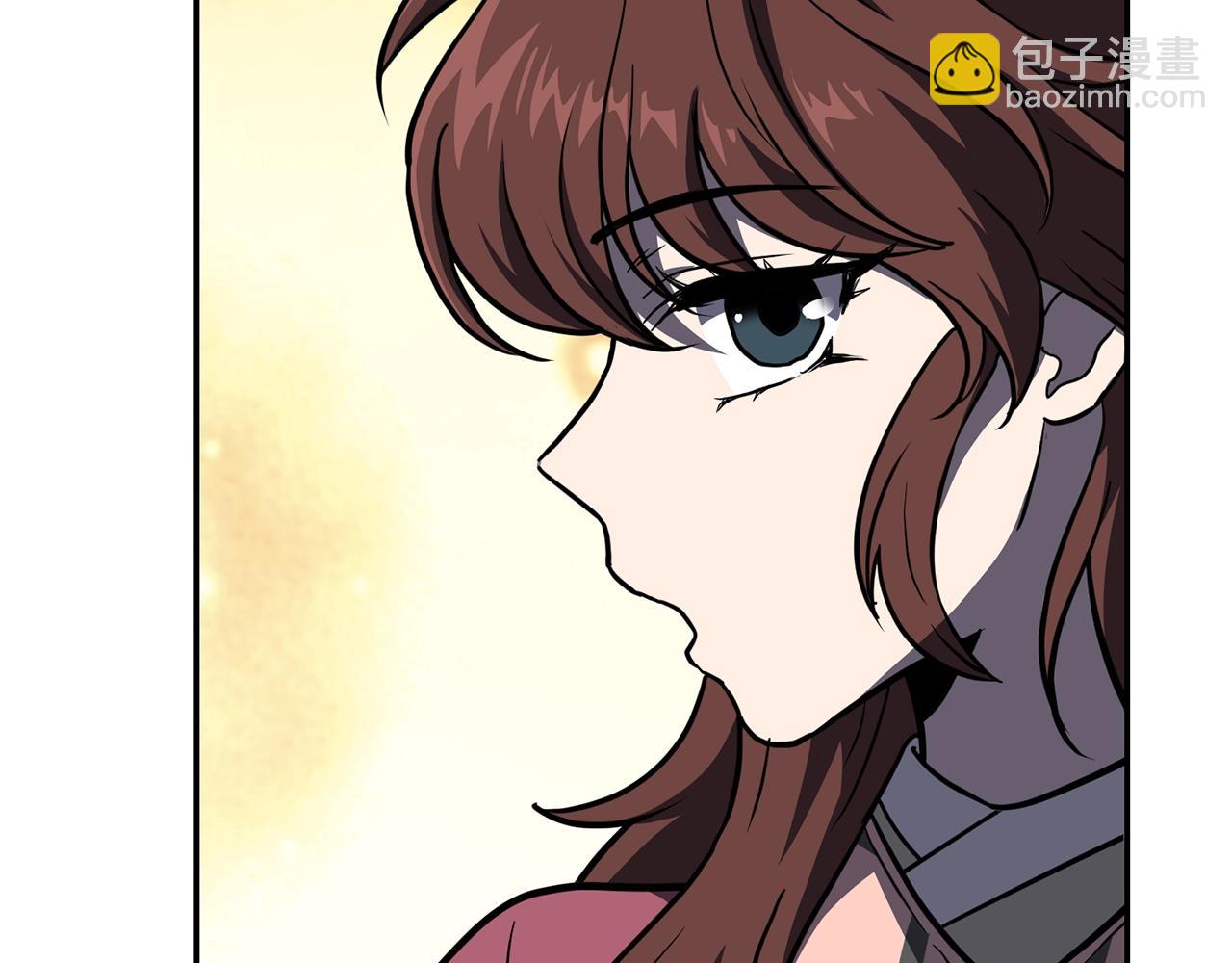 第32话 良师益友285