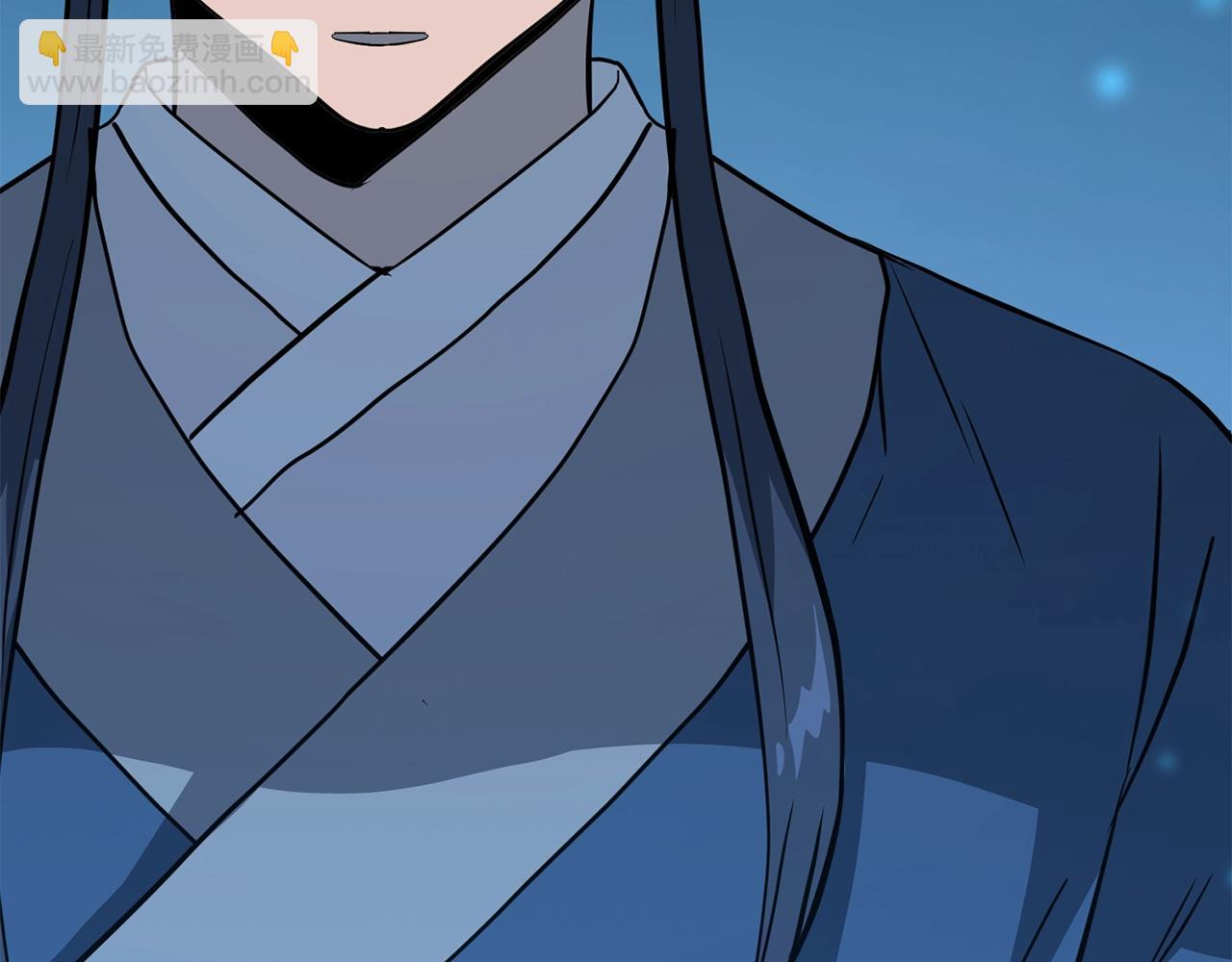第32话 良师益友90