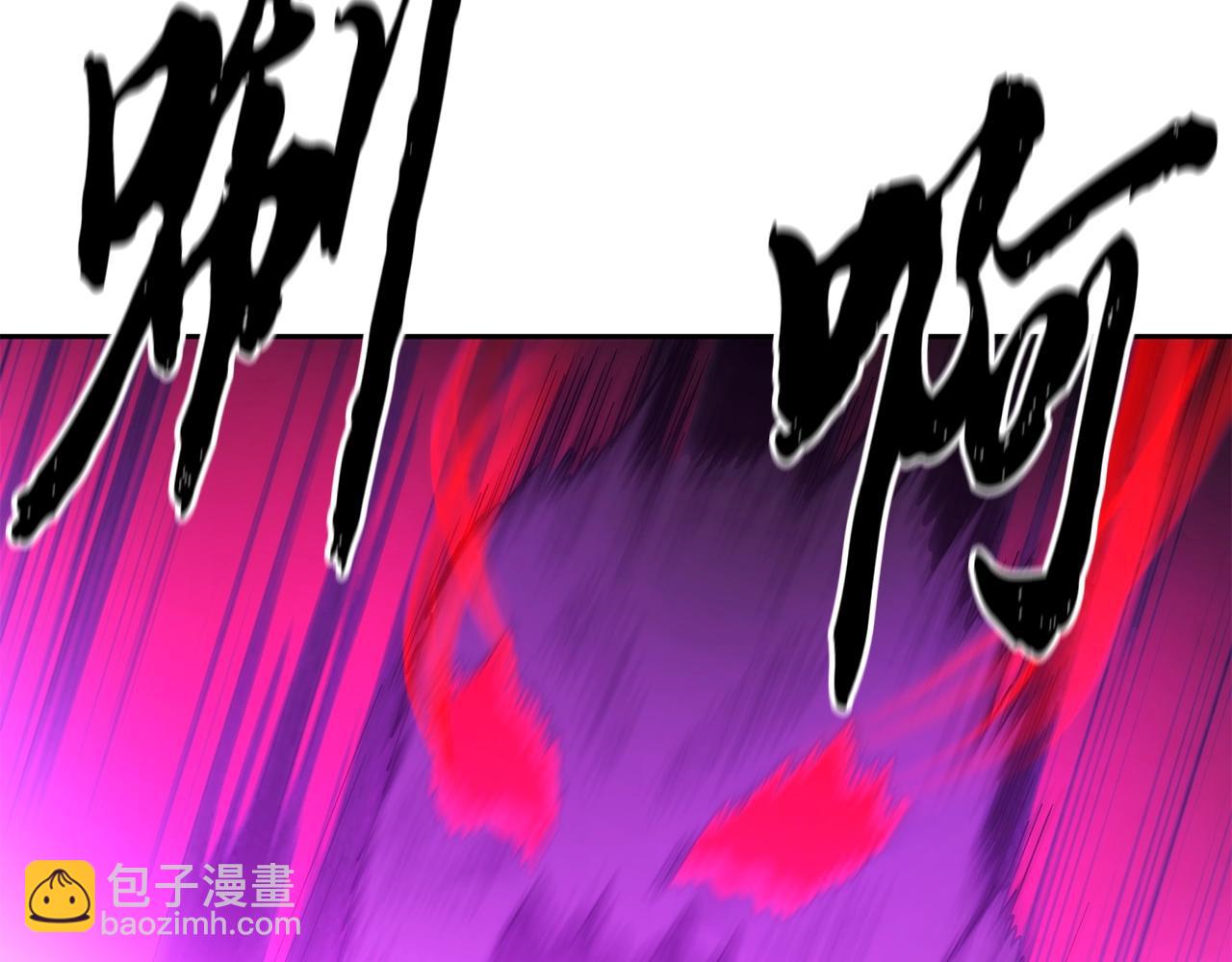 第54话 封印元婴101