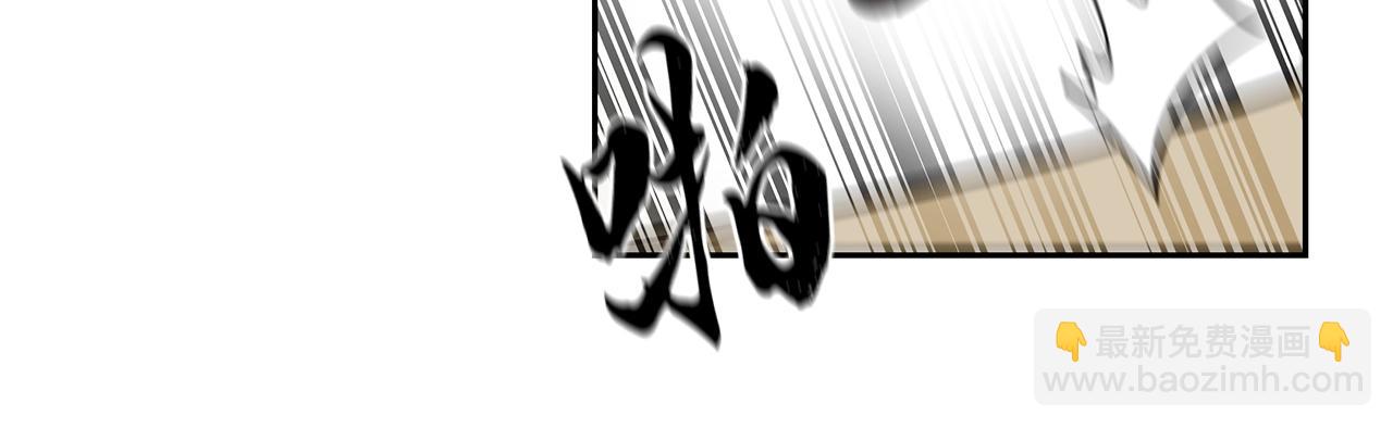 第54话 封印元婴12