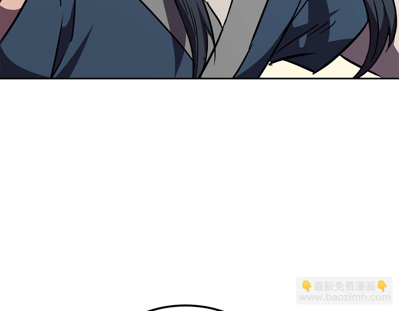 第54话 封印元婴121