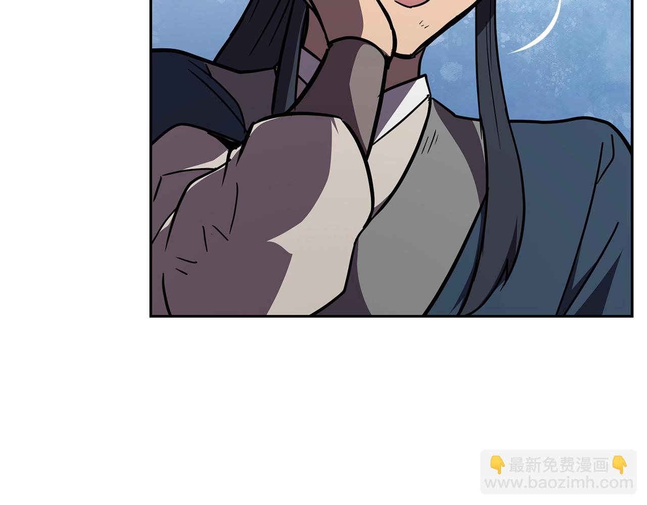 第54话 封印元婴126