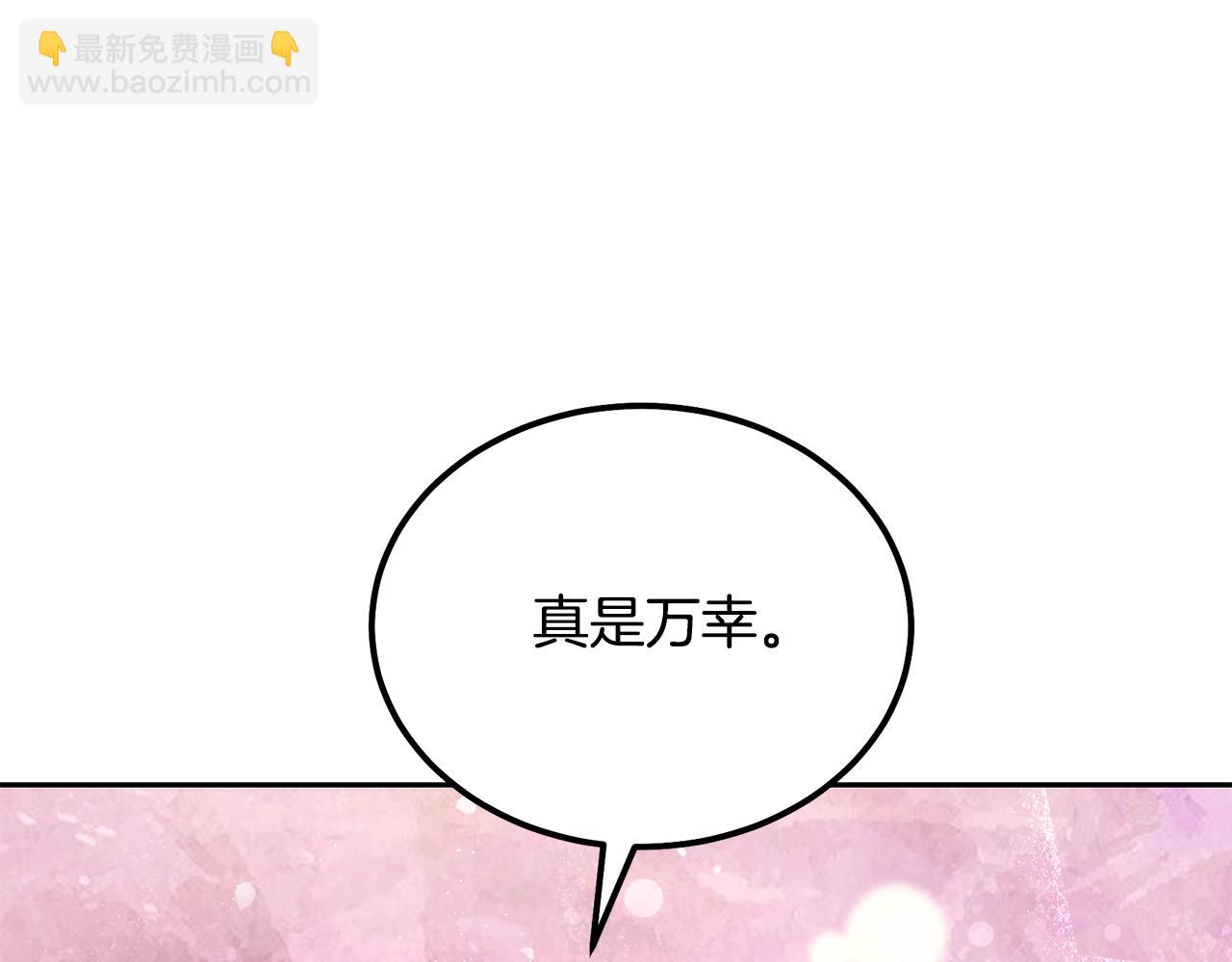 第54话 封印元婴128