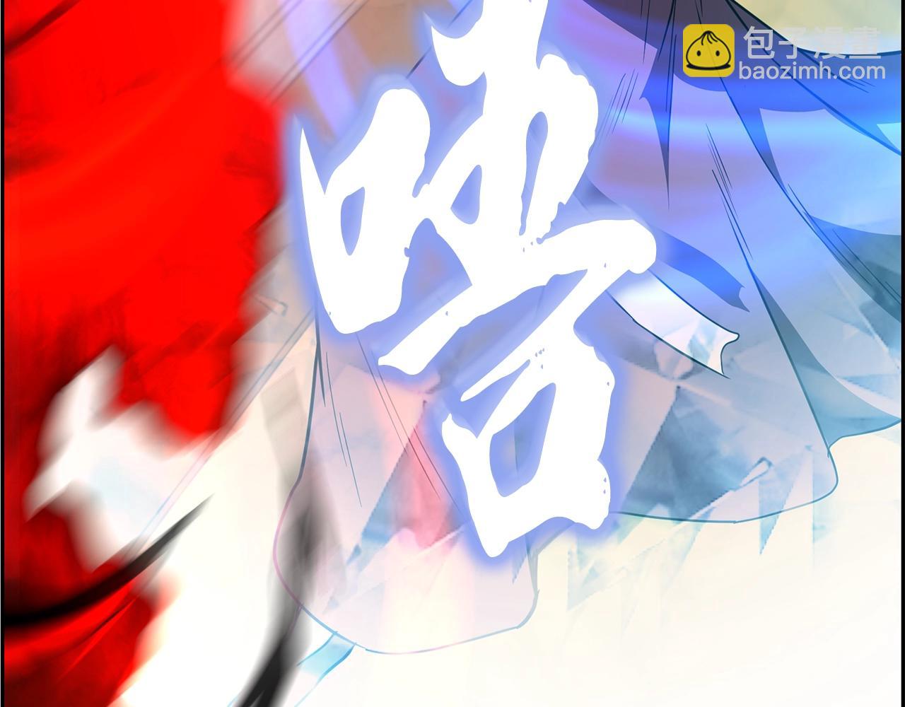 第54话 封印元婴15