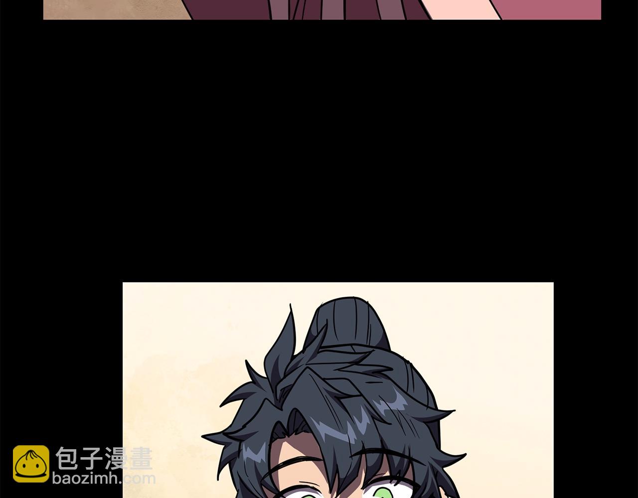 第54话 封印元婴187