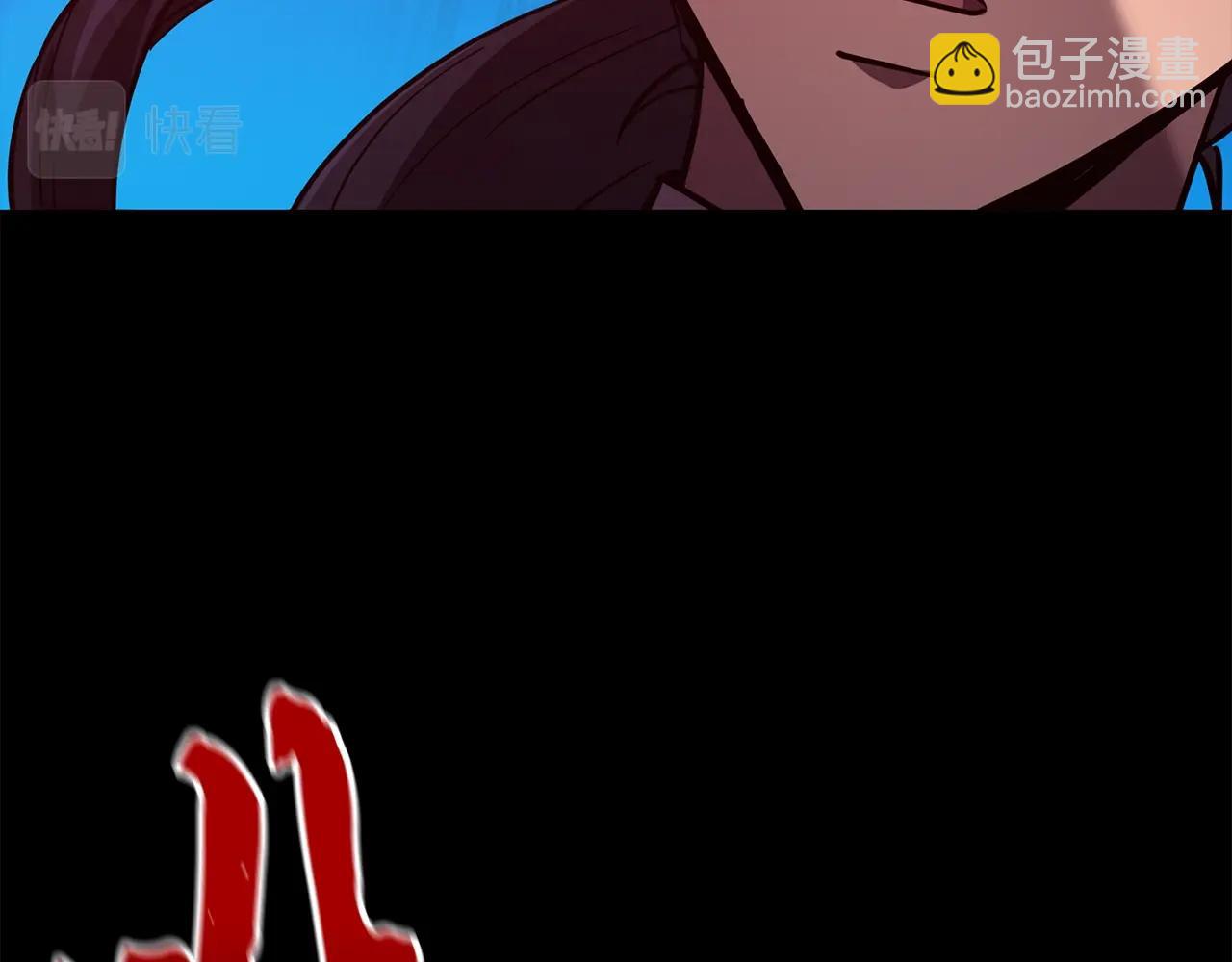 第54话 封印元婴25