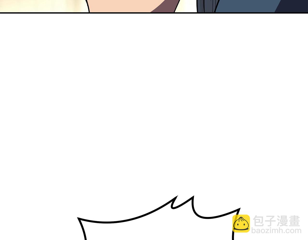 第54话 封印元婴254