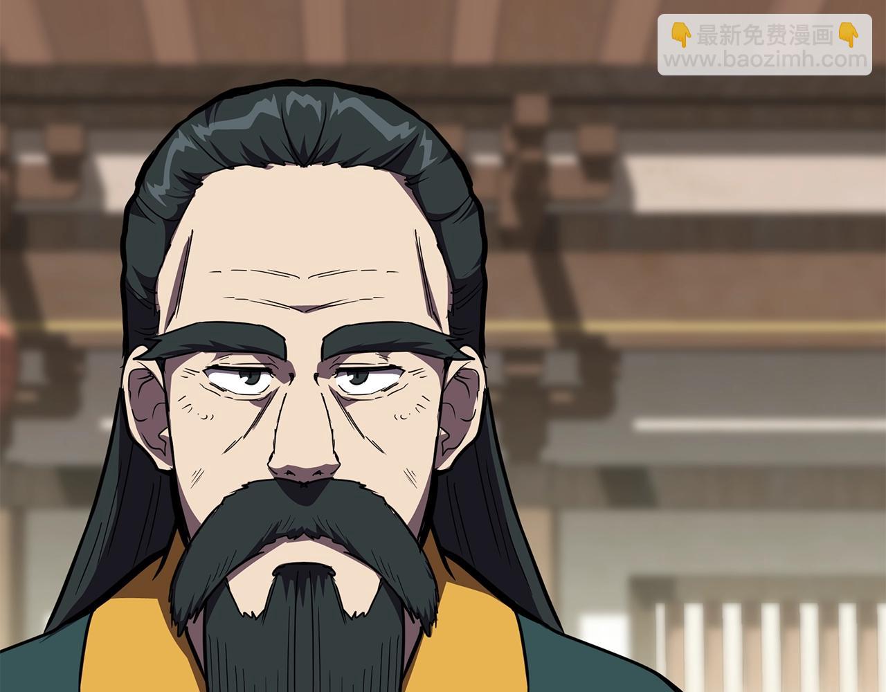 第54话 封印元婴258