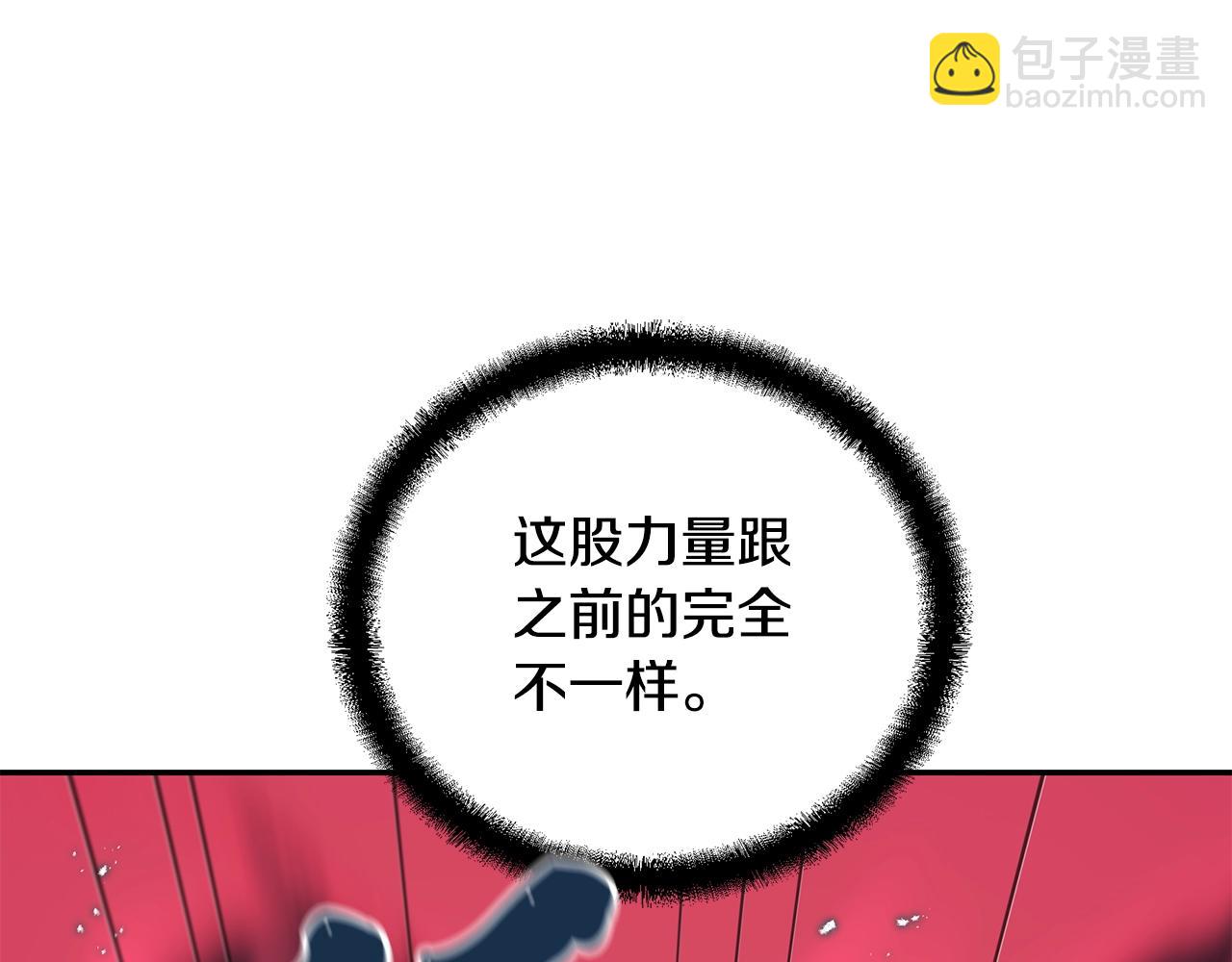 第54话 封印元婴43