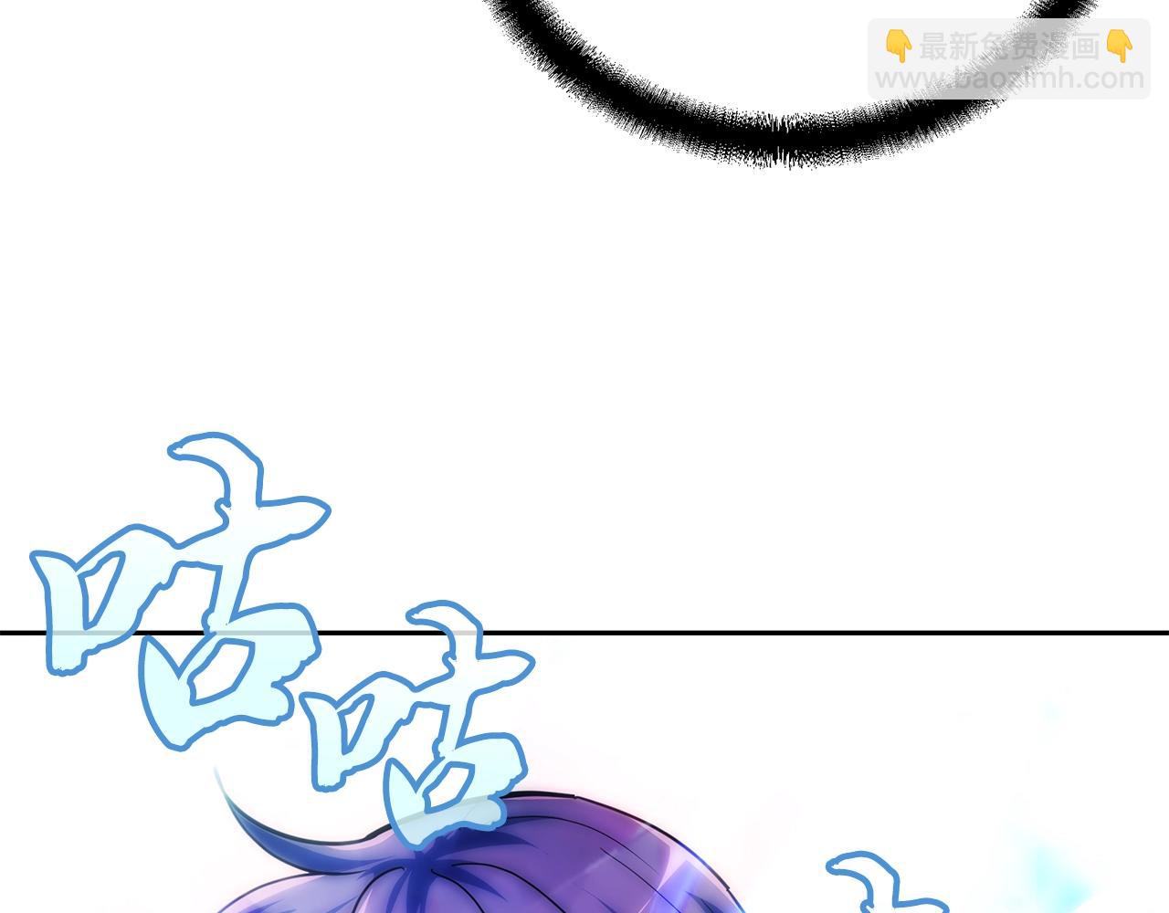 第54话 封印元婴48