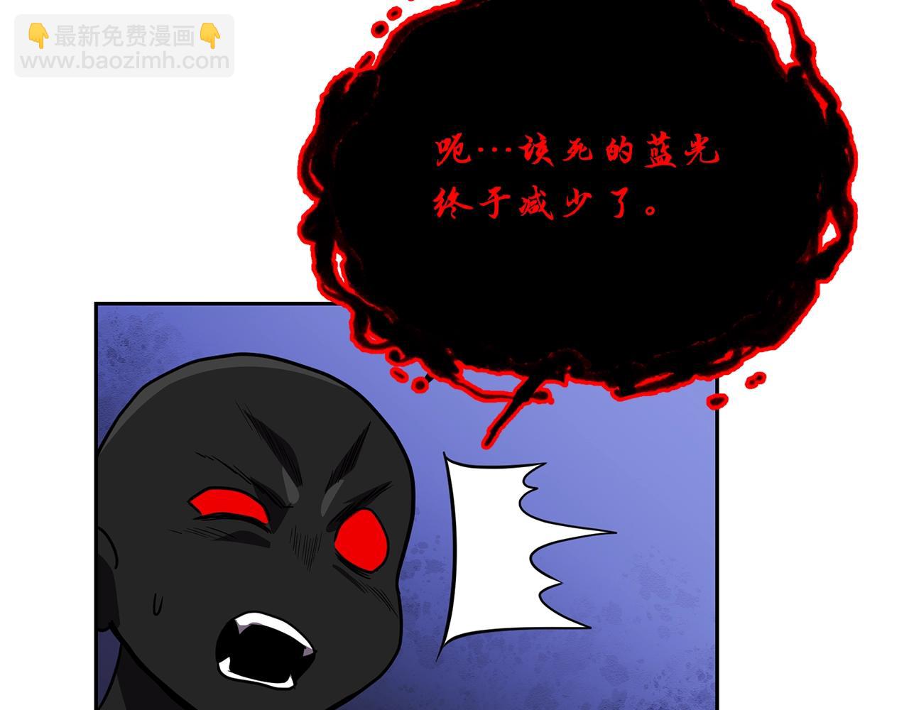 第54话 封印元婴55