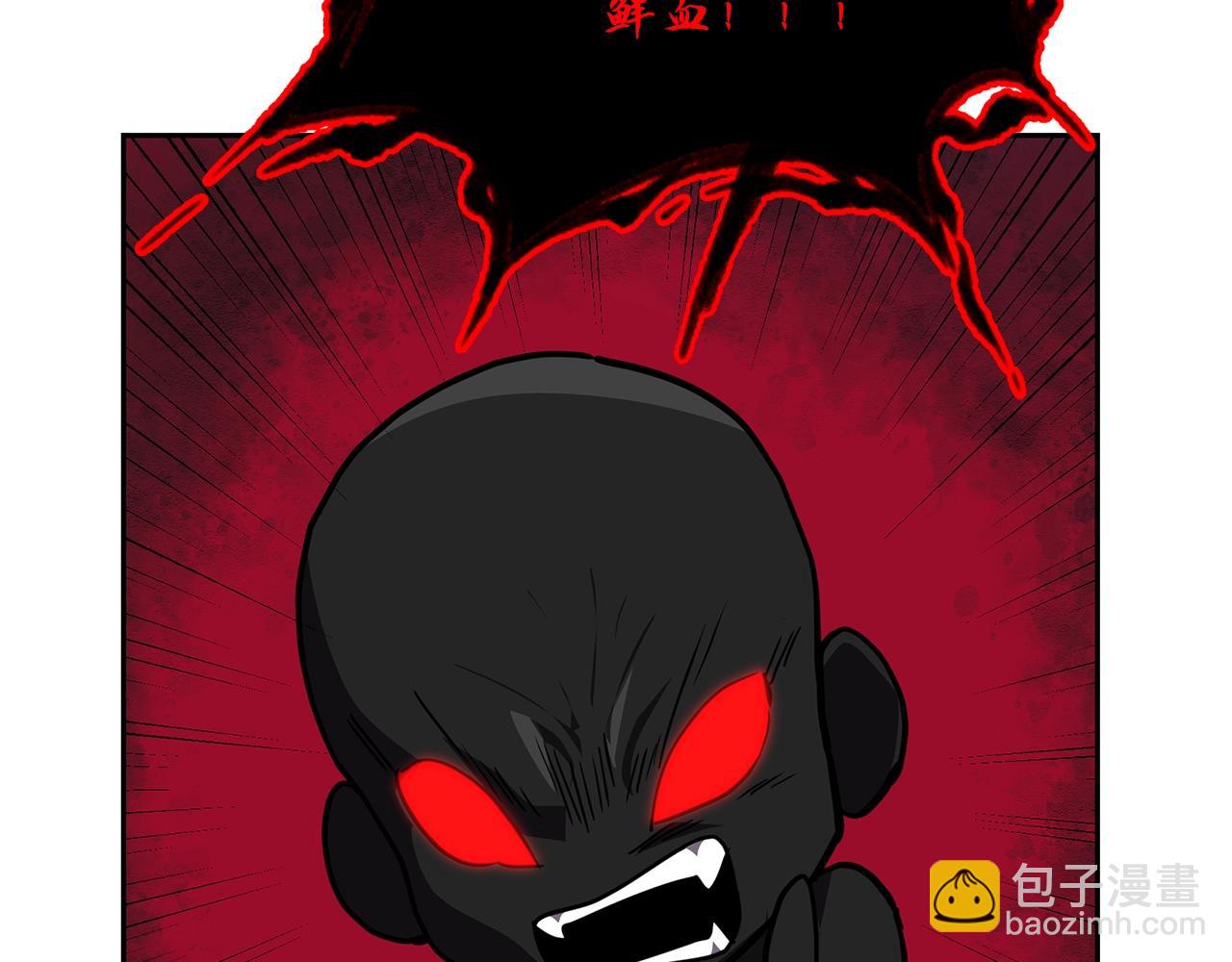 第54话 封印元婴62