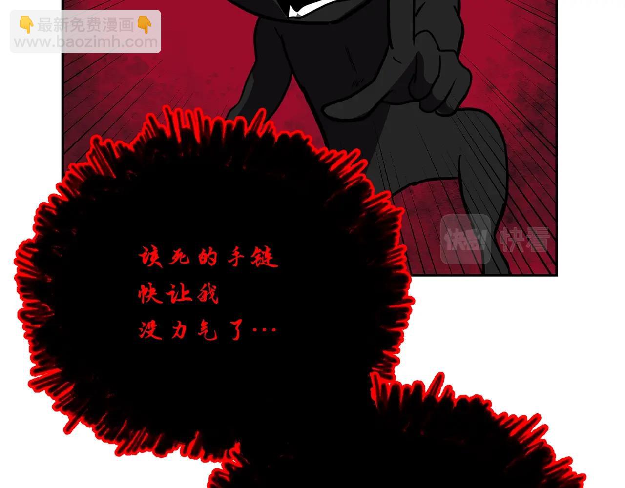 第54话 封印元婴63